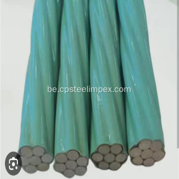 Эпаксідная пакрыццё ПК 21,6 1570